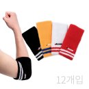 6305 쇼핑하우