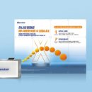 주식회사 박스터 이미지