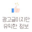 주니어 카페 텐텐 이미지