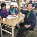 서운체육공원 이미지