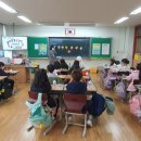 비아초등학교 이미지