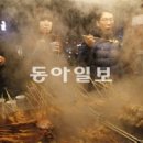 어묵스토리