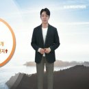 동진안전기업 이미지