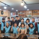 대보경로당 이미지