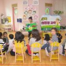 참마음유치원 이미지
