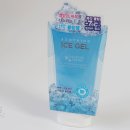 (주)제너럴브랜즈 이미지