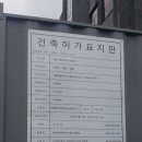 고운주유소 이미지