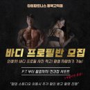 지에스(GS)25 고덕점 이미지
