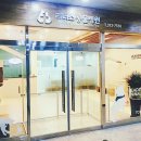 리더스동물병원 이미지