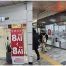 학동종로약국 이미지