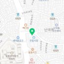 난곡노래연습장 이미지