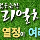 [중국유학,중국어학연수]hsk 급수별 한어구사능력 이미지