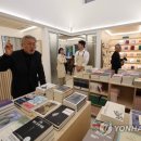 평산1로 이미지