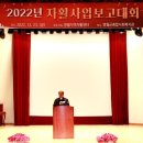 영월지역자활센터