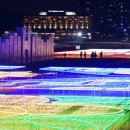 해운대이벤트광장 2 이미지