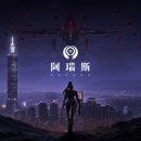 아레스 - 광진구 광나루로56길 85 | 아레스