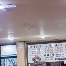 밀림아구탕 이미지