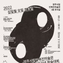 양주시립민복진미술관 경인매일