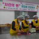 충주환경 이미지