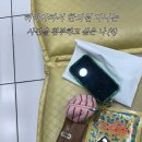 천지한의원 | 연초를 앞두고 답답해 찾 간 강동구점집 &#39;천지신당&#39;리얼후기를 담은 천호동신점