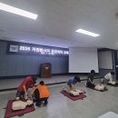 2026 자원봉사자 심폐소생술(CPR) 교육진행~ 이미지