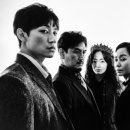 (공연) 국립극단 연극 <햄릿> 이미지