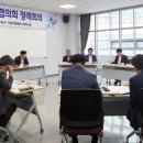 수원시 기업지원센터 세미나실(2) 이미지