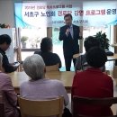 LH아파트3단지경로당 이미지