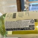 그라지오 이미지