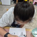 무지개영재어린이집 이미지