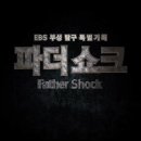 부성기획 이미지