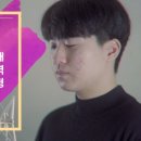 버클리뮤직음악학원 이미지