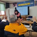 건강체조지도사 양성과정 이미지