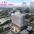 수인환경산업 이미지