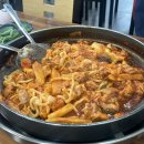 GS25충주세영점 | 열 길 물속은 알아도 한 길 사람 속은 모른다