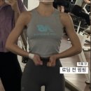 김예 이미지