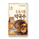 정통막국수전문점 이미지