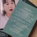 네고바이브 이미지