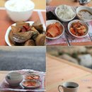 예송한옥민박