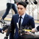 승리
