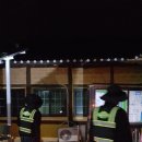 도평경로당 이미지