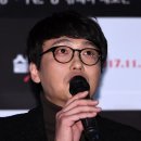 배호근 카카오 검색결과