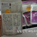 영농조합법인푸른초장 이미지