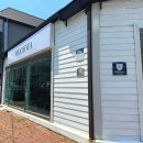 장유2동 행정복지센터 앞 이미지