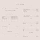 메종드헤어 | 전주 본식 헤어메이크업 ‘메종드시엘’ 내돈내산 솔직후기