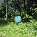 선돌밧데리 이미지