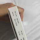 신흥동물약품 네이버블로그