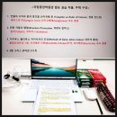 [2024년 3기] 색연필 일러스트(야간) | &#34;제3기 국제전문도슨트 전문가 강사 과정 12th Session, 국립중앙박물관 발표 실습!!&#34;