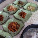 무주해장국