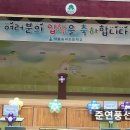 서울송파초등학교 이미지